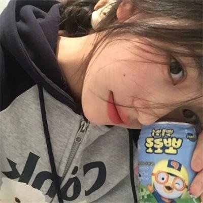 高丽葬