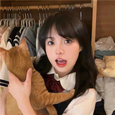 日日好狗日